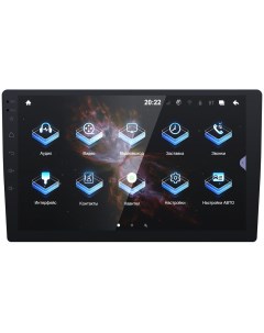 Автомагнитола 2 DIN Bluetooth PRMPA275 Prology