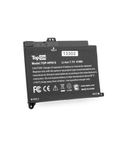 Аккумуляторная батарея для HP Pavilion Notebook PC 15 7 7V 4 4 А ч 41Wh черный TOP HPN15 Topon