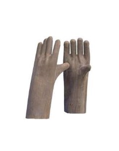 Перчатки резина универсальный коричневый ПЕР002 ПЕР002 Мерион-спецодежда