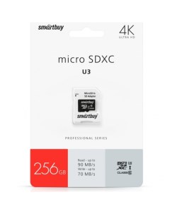 Карта памяти 256Gb microSD Class 10 UHS I U3 адаптер 224732 Smartbuy