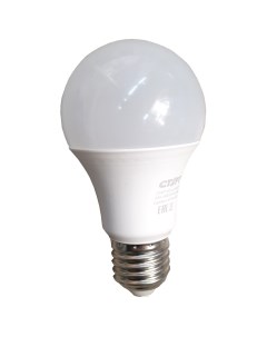 Лампа светодиодная E27 груша 15 Вт 3000 K теплый свет 1200лм 220 В 4610116202715 Старт