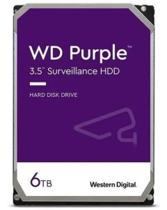 Жесткий диск HDD 6Tb Purple 3 5 5400rpm 256Mb SATA3 WD64PURZ Western digital