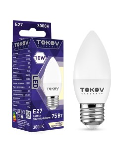 Лампа светодиодная E27 свеча C37 10 Вт 3000 K теплый свет 700лм 220 В TKE C37 E27 10 3K Tokov electric