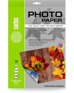 Фотобумага A4 220 г м матовая 100 листов двусторонняя Photo Paper CS MA4220100DS для струйной печати Cactus