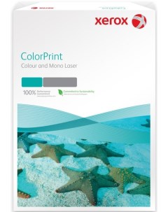Бумага SRA3 115 г м 250 листов ColorPrint Coated Gloss 450L80024 Xerox