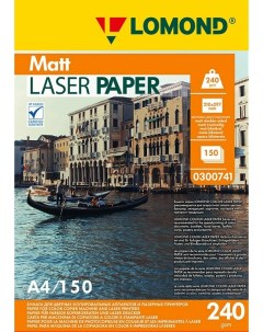Бумага A4 240 г м 150 листов Ultra DS Matt CLC 0300741 Lomond