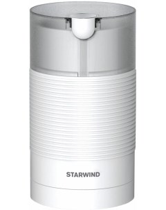 Кофемолка SGP7212 ротационный нож 70 г 200 Вт белый Starwind