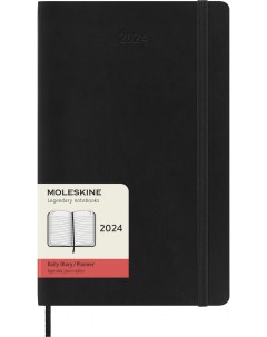 Ежедневник датированный 130х210мм Classic Soft Large в линейку 400 листов черный DSB12DC3 Moleskine