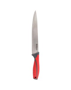 Нож разделочный Arcobaleno MAL 02AR лезвие 20 см 005521 Mallony
