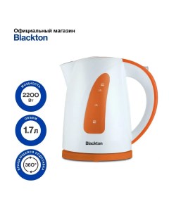 Чайник Bt KT1706P 1 7л 2 2 кВт пластик белый оранжевый Blackton