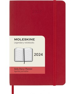 Ежедневник датированный 90x140мм Classic Soft Pocket в линейку 400 листов красный DSF212DC2 Moleskine