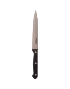 Нож универсальный Classico MAL 06CL лезвие 12 5 см 005518 Mallony