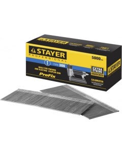 Гвозди особотвердые тип 300, 47/F/055/049/300/J/SK50, сечение: 1.0х1.25мм, длина: 3 см (31530-30) 5000 шт. Stayer