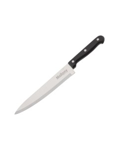 Нож поварской MAL 01B лезвие 20 см 985301 Mallony