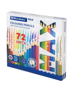 Набор цветных карандашей MAX шестигранные 72 шт заточенные 181861 Brauberg