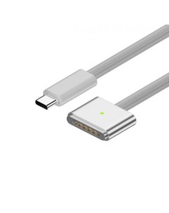 Кабель для зарядки USB Type C m Magsafe 3 5 pin 2 м белый KS 806gen3 W 2 Ks-is