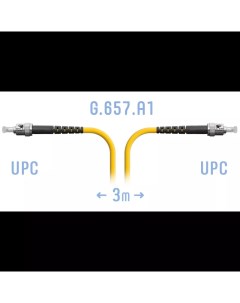 Патч корд оптический ST UPC ST UPC G 657 A1 одинарный 3 м LSZH желтый PC ST UPC A 3m Snr