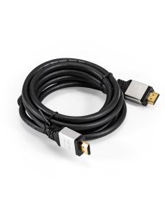 Кабель HDMI 19M HDMI 19M v2 1 4K 8K ферритовый фильтр 2 м черный EX CC HDMI8K 2 0F EX294703RUS Exegate