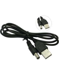 Кабель USB 2 0 Am DC 5 5x2 1mm черный U2184 U2184 USB2 0 to DC5 5x2 1mm B&p