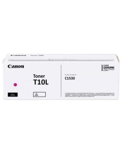 Картридж лазерный T10L 4803C001 пурпурный 5000 страниц оригинальный для imageRUNNER C1533iF imageRUN Canon