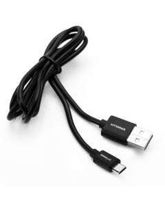 Кабель Micro USB 2 0 Bm USB 2 0 Am 2А 1 м черный 15088 Ergolux
