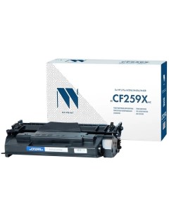 Набор картриджей лазерный NV CF259XNC 4 59X CF259X черный 10000 страниц 4 шт совместимый для LJ Pro  Nv print