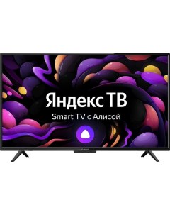 Телевизор 39 39H1YDX162BS2 1366x768 HDMIx2 USBx2 WiFi Smart TV черный 39H1YDX162BS2 Irbis