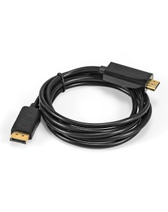 Кабель DisplayPort 20M HDMI 19M экранированный 2 м черный EX CC DP HDMI 2 0 EX294710RUS Exegate