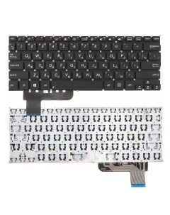 Клавиатура для ноутбука Asus X201 X202 S200 черная без рамки Azerty