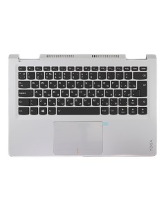 Клавиатура для ноутбука Lenovo Yoga 710 14ISK чёрная с серебристым топкейсом Azerty
