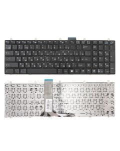 Клавиатура для ноутбука MSI GE60 GE70 GT70 черная с рамкой Azerty