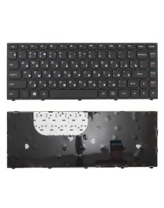 Клавиатура для ноутбука Lenovo Yoga 13 черная с рамкой Azerty