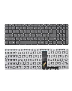 Клавиатура для ноутбука Lenovo IdeaPad 320 15AST 320 15ABR серая без рамки Azerty