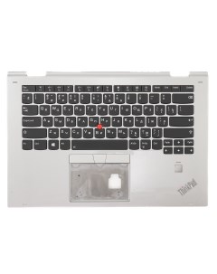 Клавиатура для ноутбука Lenovo Thinkpad Yoga X1 2nd Gen черная с серебристым топкейсом Azerty
