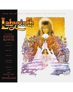 Soundtrack David Bowie Trevor Jones Labyrinth LP Capitol records