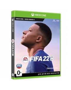 Игра FIFA 22 для Xbox One Ea