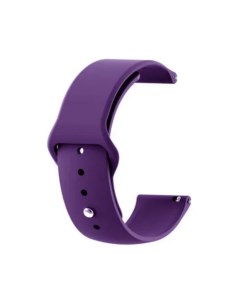 Универсальный силиконовый ремешок 20 мм фиолетовый Nobrand