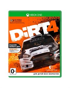 Игра Dirt 5 Стандартное издание для Xbox One Xbox Series X Codemasters