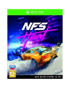 Игра Need For Speed Ht для Xbox One Ea