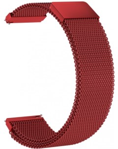 Универсальный металлический ремешок миланская петля 22 мм красный Nobrand