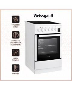 Электрическая плита WES E2V16 WE белый Weissgauff