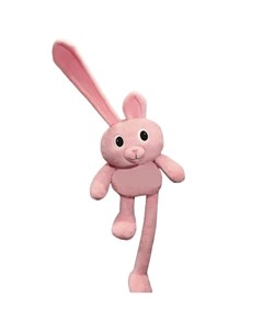 Мягкая игрушка Зайка тянучка 70 см розовый U & v