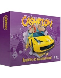 Настольная игра для компании Денежный поток крысиные бега Cashflow Nano shot