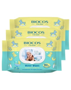 Комплект Детские влажные салфетки Water Wipes с клапаном 80 шт 3 упак Biocos