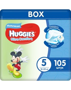 Подгузники Ultra Comfort для мальчиков 5 12 22 кг Disney Box 105 шт Huggies