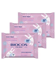 Комплект Детские влажные салфетки Water Wipes 54 шт 3 упак Biocos
