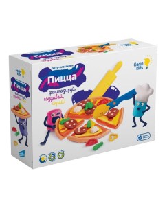 Набор для лепки Пицца 160 г 6 цветов Genio kids