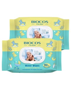 Комплект Детские влажные салфетки Water Wipes с клапаном 80 шт 2 упак Biocos