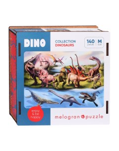 Пазл 140 Мир динозавров Collection DINOSAURS Melagrano puzzle