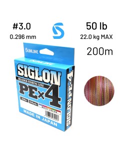 Шнур Sunlline SIGLON PE X4 Multi color 200 m 3 0 50 lb 22 0kg Sunline
